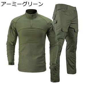 ^NeBJpc tVc Y ㉺Zbg ToQ[ n[tWbv ƒ 퓬  z  }`|Pbg ~^[  Lv CH [NEFA njJ