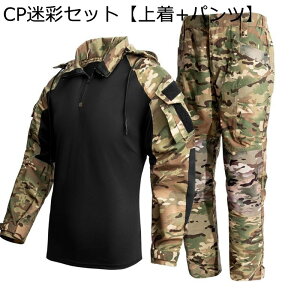 ㉺Zbg Y ~^[ tVc ToQ[ t[ht ƒ ^NeBJpc fW^ 퓬  z  }`|Pbg ނ q R AEghA oR