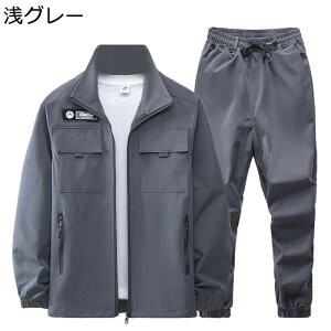 }EeWPbg Y JWAWPbg  WbvAbv ʕ V[g h ۉ 㒅  y Be[W X^h   AEghA oR Lv t