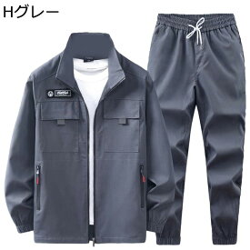 マウンテンジャケット メンズ 上下セット カジュアルジャケット ショート丈 防風防寒 トップス 長袖 ジップアップ アウトドア オーバーサイズ ファッション ヒップホップ ワーク スポーティ 秋冬