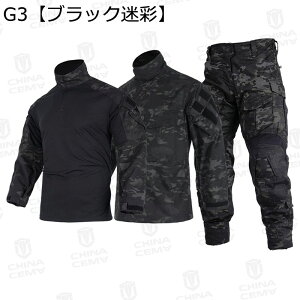 ~^[WPbg Y ㉺Zbg O_ ToQ[ G3 ƒ 퓬 ^NeBJpc h njJ ϋv }`|Pbg JWA AEghA CH [NEFA