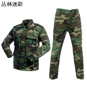 ㉺Zbg Y ToQ[ ƒ ~^[WPbg BDU njJ 퓬  z  }`|Pbg AJW AEghA oR ^NeBJ ނ RXv  ꕔ