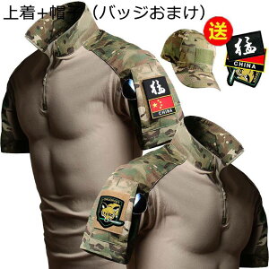 RobgVc  Y 2_Zbg ToQ[ n[tWbv  Opc ƒ 퓬 Xgb` ʋC }`|Pbg AJW ]  Lv q R _