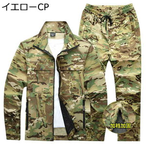 퓬 Y ㉺Zbg ~^[WPbg Opc ToQ[ ƕ  Ăh~ h ϋv }`|Pbg CH [NEFA ^NeBJ AEghA oR 