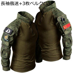 퓬 tVc   Y ^NeBJpc 㒅 ToQ[ ƕ ʕ z ϖ Xgb` h }`|Pbg RXv  ꕔ ~^[ AEghA o