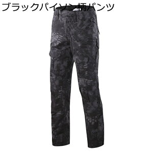 퓬 Y RobgVc ToQ[ ƕ Opc ^NeBJ ㉺ Zbg ʕ Ăh~ h ϋv }`|Pbg H [NEFA ~^[ AEghA oR