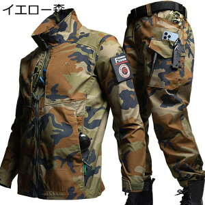 ㉺Zbg ToQ[ ƕ Y ^NeBJpc WPbg  H ʕ 퓬 ϖ h ϋv }`|Pbg ~^[ AEghA oR ނ q R