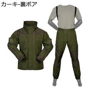 ~^[WPbg Y ㉺Zbg ToQ[ Opc 傫TCY ƒ 퓬 Xgb` ʋC  }`|Pbg AJW JWA AEghA q R ʕ