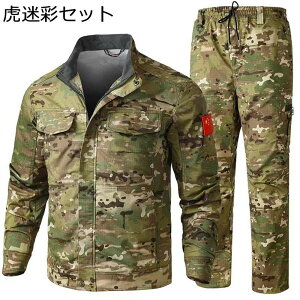 퓬 Y 2_Zbg ~^[WPbg ToQ[ Opc Wbv ƕ njJ Xgb` ʋC  }`|Pbg q R _ ^NeBJ JWA AE