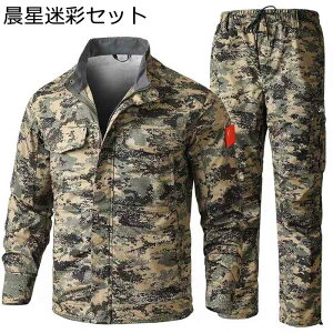 퓬 Y 2_Zbg ~^[WPbg ToQ[ Opc Wbv ƕ njJ Xgb` ʋC  }`|Pbg q R _ ^NeBJ JWA AE