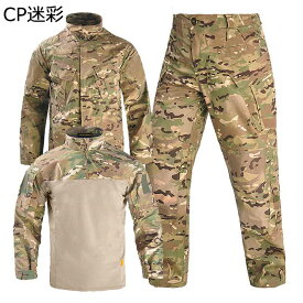 サバゲー ミリタリージャケット 長袖 メンズ 上下セット 3点 作業服 タクティカルパンツ 迷彩服 戦闘服 耐摩耗 防撥水 マルチポケット アメカジ カジュアル アウトドア 仮装 特殊部隊