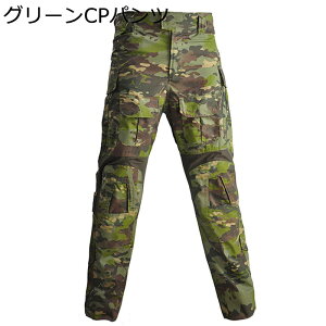 Y ToQ[ tVc ƕ ^NeBJpc G3 ㉺ Zbg }`JubN 퓬 Ăh~ h ϋv }`|Pbg AJW AEghA oR ނ q R