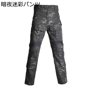 Y ToQ[ tVc ƕ ^NeBJpc G3 ㉺ Zbg }`JubN 퓬 Ăh~ h ϋv }`|Pbg AJW AEghA oR ނ q R