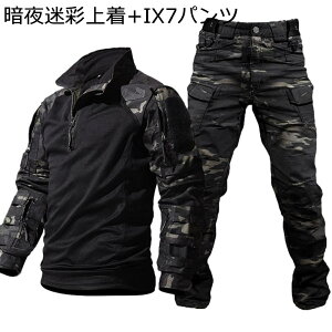 RobgVc Y 2_Zbg ToQ[ ƒ n[tWbv  퓬 Ăh~ h ϋv }`|Pbg AJW JWA AEghA CH [NEFA ʕ