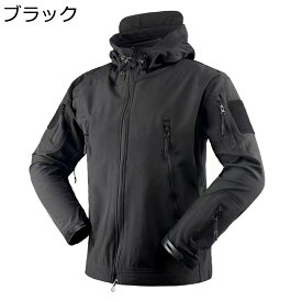 ジャケット メンズ マウンテンジャケット 長袖 フード付き 迷彩柄 ウインドブレーカー 秋冬服 ジップアップ 防寒着 保温 軽量 大人 おおきいサイズ 上着 ワーク ライダース 機関車 バイカー