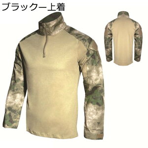 ^NeBJ tVc  Y ToQ[ ƒ 퓬 㒅 n[tWbv  z  }`|Pbg ^NeBJ AEghA oR RXv  ꕔ }`J