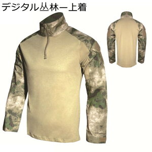 ^NeBJ tVc  Y ToQ[ ƒ 퓬 㒅 n[tWbv  z  }`|Pbg ^NeBJ AEghA oR RXv  ꕔ }`J