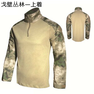 ^NeBJ tVc  Y ToQ[ ƒ 퓬 㒅 n[tWbv  z  }`|Pbg ^NeBJ AEghA oR RXv  ꕔ }`J