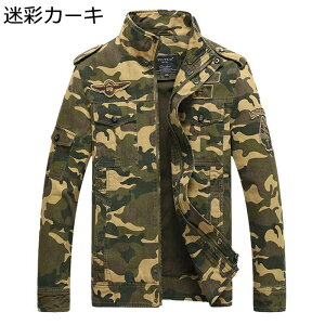 WPbg Y }EeWPbg  ʕ EChu[J[ tH~ WbvAbv h hh Vv y l 傫 㒅  JWA X|[eB ʋ 