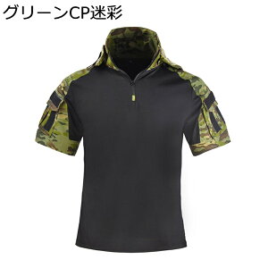 ^NeBJ tVc Y  n[tWbv t[ht ToQ[ ƒ 퓬 Xgb` ʋC  }`|Pbg AJW JWA AEghA  ꕔ ʕ