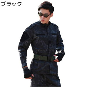 ~^[WPbg Y ㉺Zbg ToQ[ ƒ  퓬 WbvAbv ʕ h ϋv }`|Pbg ^NeBJ AEghA oR RXv  ꕔ