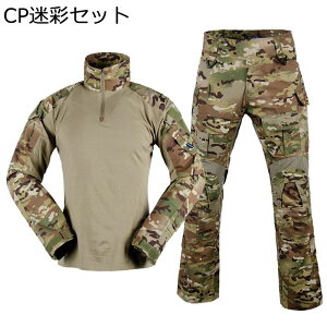 Y ㉺Zbg ToQ[ ƒ ^NeBJpc tVc fW^ 퓬 Xgb` ʋC  }`|Pbg ~^[ AEghA oR RXv  ꕔ