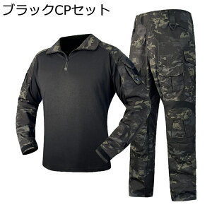 Y ㉺Zbg ToQ[ ƒ ^NeBJpc tVc fW^ 퓬 Xgb` ʋC  }`|Pbg ~^[ AEghA oR RXv  ꕔ