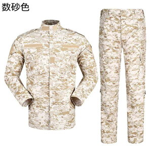 ~^[WPbg Robg Y 2_Zbg ToQ[ ^NeBJpc ƕ 퓬 ACU Xgb` ʋC  }`|Pbg JWA AEghA q R fW^