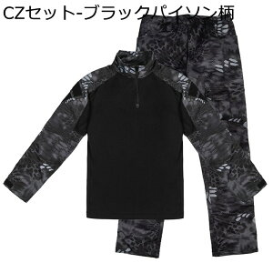 퓬 ㉺Zbg Y RobgVc ToQ[  tVc ƒ ʕ z ϖ h }`|Pbg CP CH [NEFA ^NeBJ AEghA oR ނ