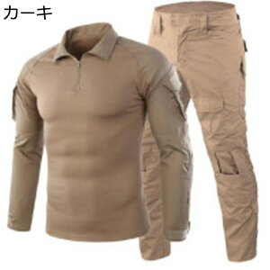 RobgVc Y 2_Zbg ToQ[ ƒ 퓬  Xgb`  Ăh~ h ϋv }`|Pbg ^NeBJ AEghA oR ނ CH [N