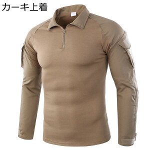 퓬 Y tVc  ~^[ 㒅 n[tWbv ToQ[ ƒ fW^ Xgb` ʋC  }`|Pbg CH [NEFA ^NeBJ AEghA  L