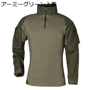 퓬 Y tVc  ~^[ 㒅 n[tWbv ToQ[ ƒ fW^ Xgb` ʋC  }`|Pbg CH [NEFA ^NeBJ AEghA  L