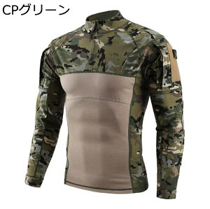 Robg tVc  Y 2_Zbg ToQ[ n[tWbv ƒ 퓬 Ăh~ Xgb` ϋv }`|Pbg AJW JWA AEghA [NEFA ʕ