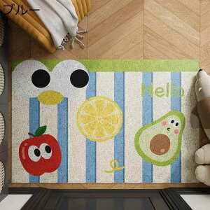 hA}bg OphA}bg XgCv փ}bg   O PVC 􂦂ăJbgł DƂ}bg z ȒPɑ| o I[V[Y GgX}bg ƒp Ce