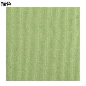 �^�C���J�[�y�b�g �唻 30�� �W���C���g�}�b�g �`�F�A �^�C���}�b�g ����Ȃ� �h�� ������ ���L �q�� �y�b�g/����҂̊���~�ߑ΍� �z�� �􂦂� �p�Y��