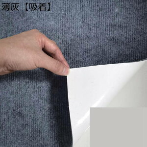 ^CJ[ybg 20 WCg}bg YȂ RۖhL zV[g h ~ z^Cv g[Ή ≘h~ p`J[ybg ݒuȒP Jbgł zAfqh