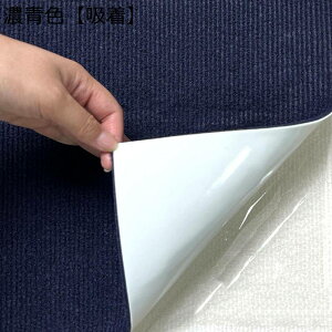 ^CJ[ybg 20 WCg}bg YȂ RۖhL zV[g h ~ z^Cv g[Ή ≘h~ p`J[ybg ݒuȒP Jbgł zAfqh