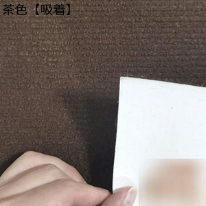 ^CJ[ybg 20 WCg}bg YȂ RۖhL zV[g h ~ z^Cv g[Ή ≘h~ p`J[ybg ݒuȒP Jbgł zAfqh