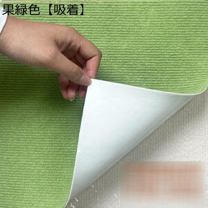 ^CJ[ybg 20 WCg}bg YȂ RۖhL zV[g h ~ z^Cv g[Ή ≘h~ p`J[ybg ݒuȒP Jbgł zAfqh