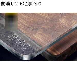 ֎q`FA}bg pvc NA  Q[~O`FA}bg ÓdCh~ fXN ~ wK DIYJbg\ ی h~}bg pbh ݖh~ LYh~J[ybg