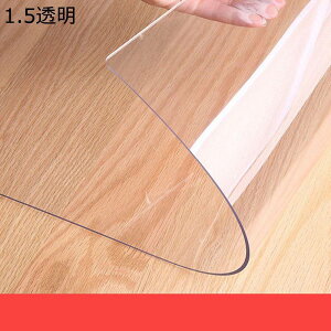 pvc チェアマット 防音 ゲーミングチェアマット 特大 傷防止 椅子 滑り止め 防水 抗菌 防カビ ズレない 静電気防止 無味無臭 ソフト おしゃれ キズ防止 お手入れ簡単 床暖房対応