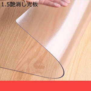 pvc `FA}bg h Q[~O`FA}bg  h~ ֎q ~ h R hJr YȂ ÓdCh~ L \tg  LYh~ ȒP g[Ή