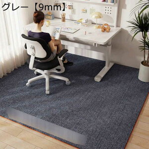 Q[~O`FA}bg n ی O  t[Oی}bg fXN`FA fXN ֎qItBX ݑΖ  ֎q̉ɕ~ ݑ t[O