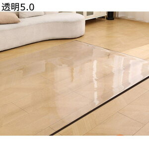 ֎q`FA}bg NA  pvc Q[~O`FA}bg ÓdCh~ fXN`FA ی ~ wK DIYJbg\ ی h~ pbh ݖh~ LYh~J[ybg