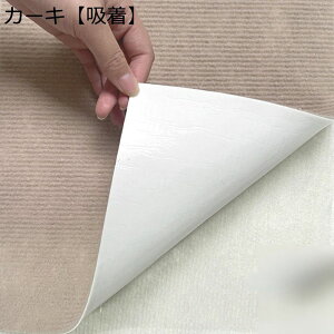 ^CJ[ybg z WCg}bg ^C}bg Ȃ h  L q ybg/҂̊~ߑ΍ J[ybg 􂦂 pY