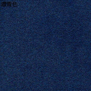 ^CJ[ybg 唻 WCg}bg 20 `FA ^C}bg Ȃ h  L q ybg/҂̊~ߑ΍ z 􂦂