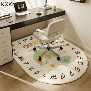 Q[~O`FA}bg ی^ ~``FA}bg fXNJ[ybg  q Q[~O`FAJ[ybg  tA یV[g ItBX fXN ֎q 􂦂