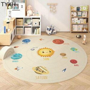 ی` `FA}bg ی  Q[~O}bg ~^ LY ݖh~ ̃LYh~ O tA Q[~O֎q q R hJr 􂦂 ֎q̉ɕ~ t[O