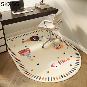 Q[~O`FA}bg  ~` t[OیJ[ybg q z ی  􂦂 fXN INS ֎qItBX ݑΖ I[V[Y