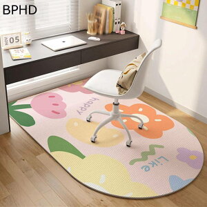 `FA}bg fXNJ[ybg Q[~O}bg 唻 tA}bg ֎qp Ȃ Éz  hL `FA q t[O fXN h~ e[N ׋ ݑΖ